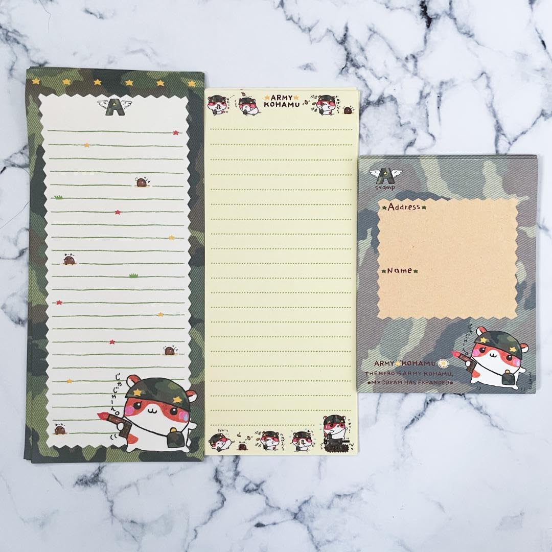 平成レトロ】アーミーこはむレターセットこぱむだ